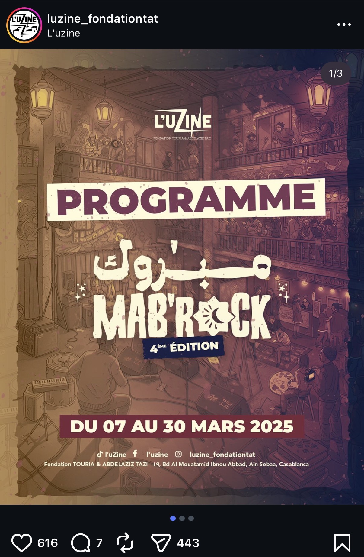 L'UZINE - Image 1
