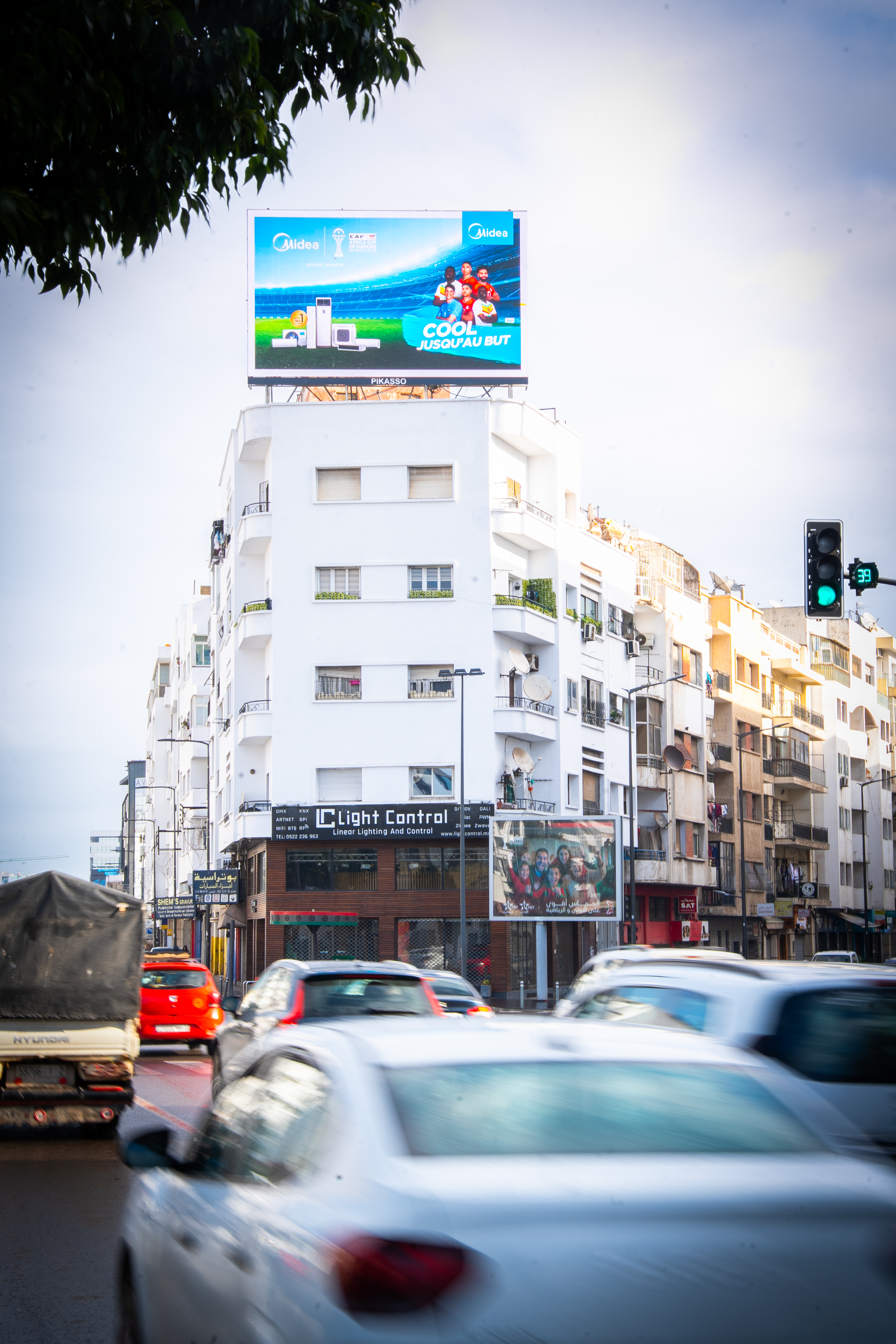MIDEA - Image 3