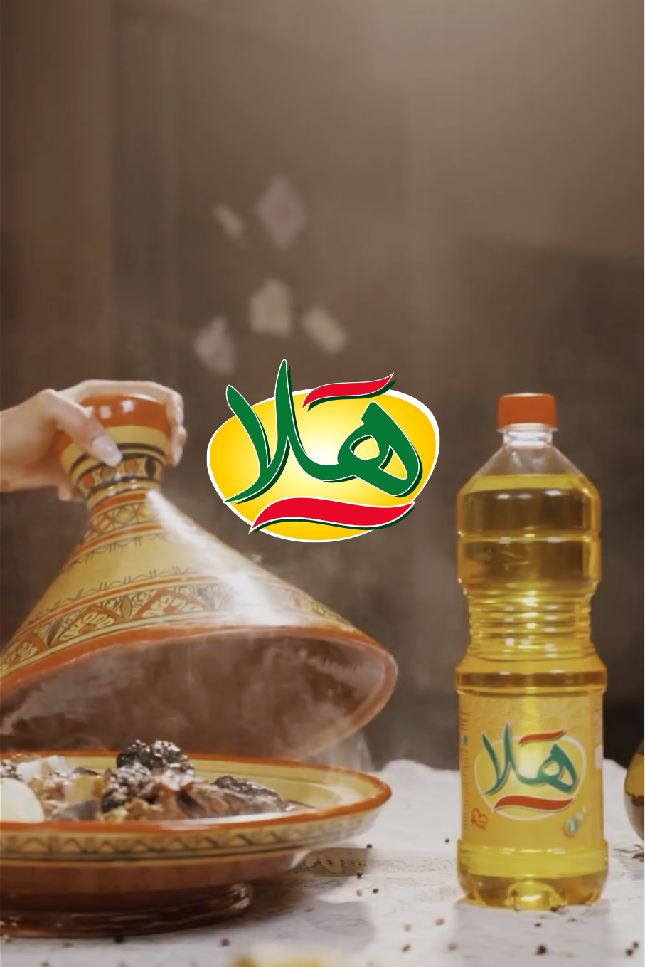 Hala
