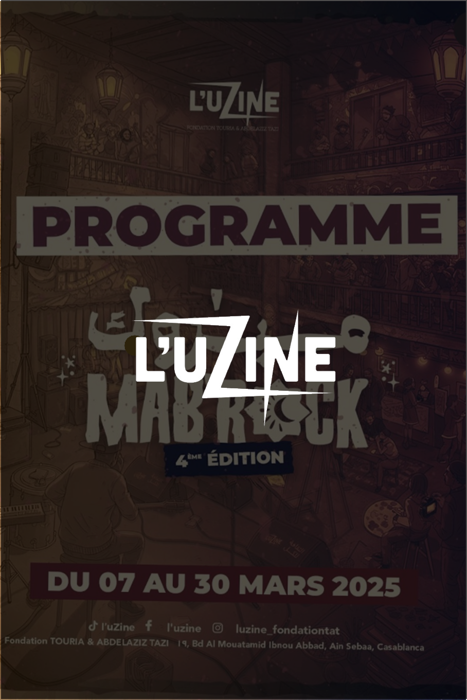 L'uzine